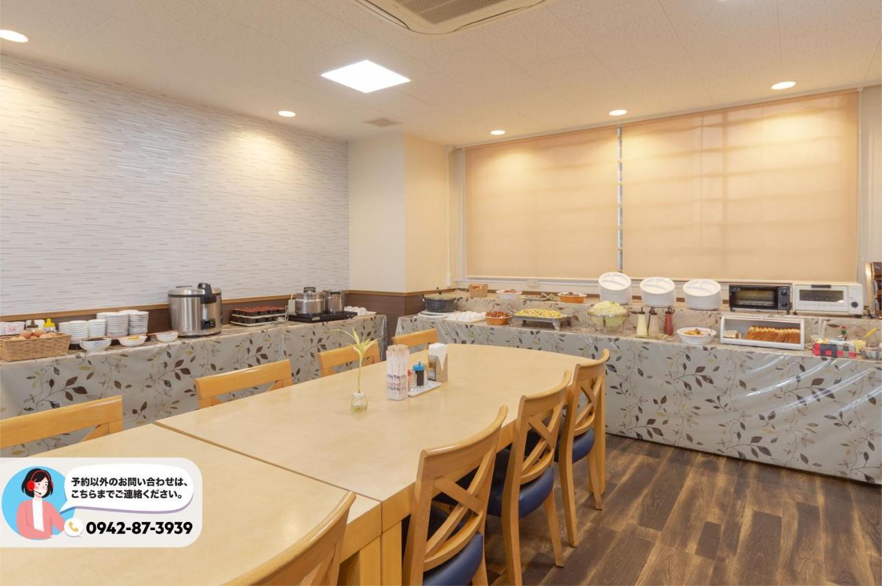 Sun Hotel Tosu Saga Extérieur photo